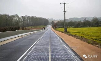 交大汽車一周要聞聚焦 周末回顧與路橋附屬工程建筑勞務(wù)分包動態(tài)